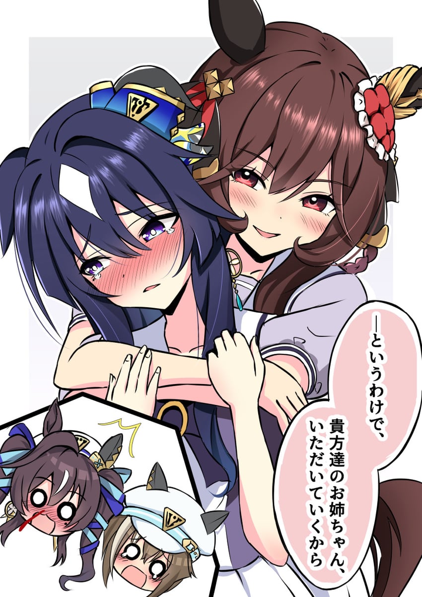 cheval grand, gentildonna, verxina, and vivlos (umamusume) drawn by michinoku_(hfsa3775)