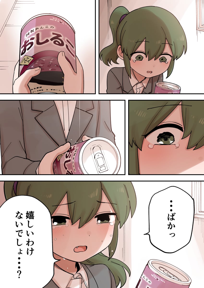 igarashi futaba and takeda harumi (senpai ga uzai kouhai no hanashi) drawn by shiromanta