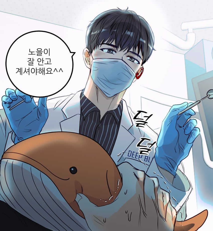 park moo-hyun (eoduun badaui deungbul-i doeeo) drawn by xlxk2022