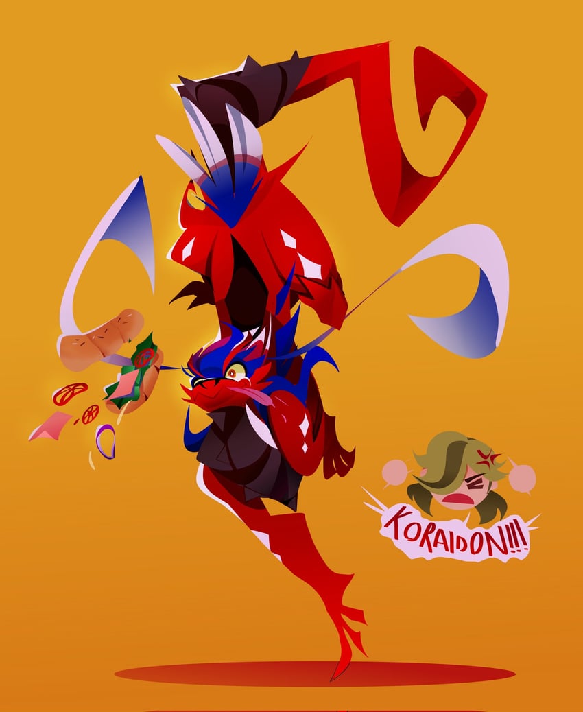 arven and koraidon (pokemon and 1 more) drawn by tamii_(tampokedex)