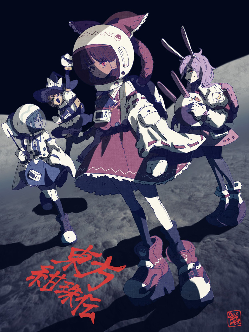 hakurei reimu, kirisame marisa, kochiya sanae, and reisen udongein inaba (touhou and 1 more) drawn by sokura_(mochichitose)