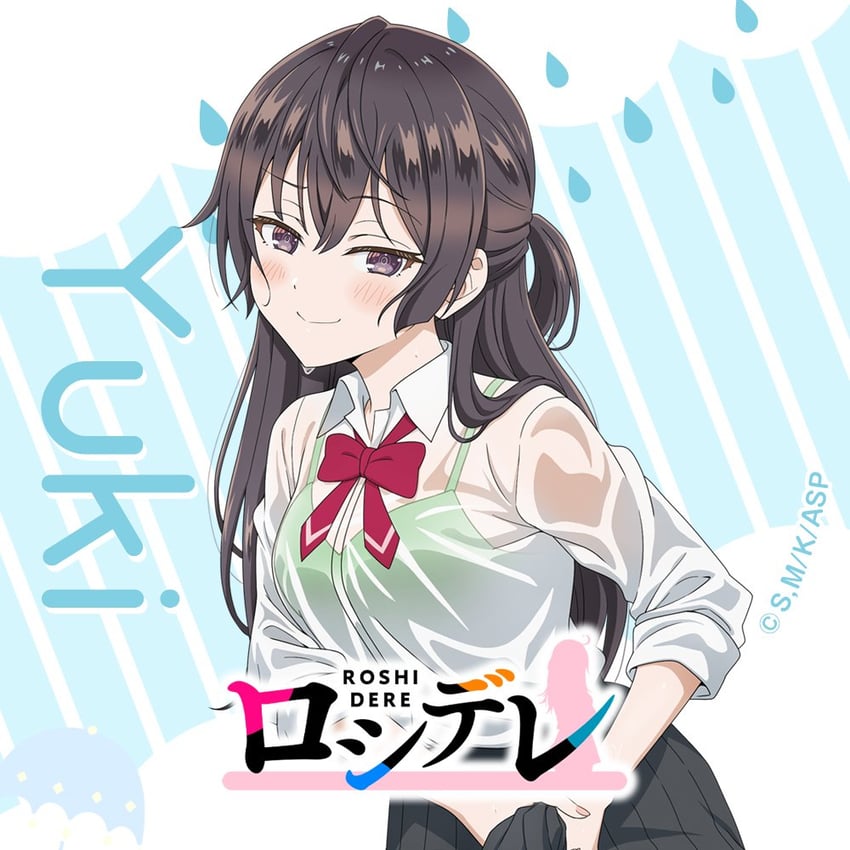 suou yuki (tokidoki bosotto roshia-go de dereru tonari no alya-san)