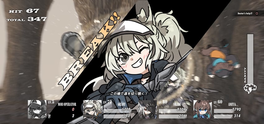 amiya, skadi, grani, and rhodes island medic (arknights) drawn by amonitto