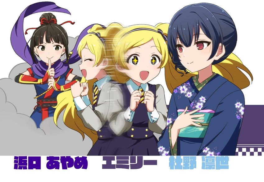 morino rinze, emily stewart, and hamaguchi ayame (idolmaster and 3 more) drawn by kidachi
