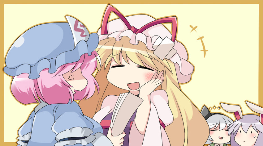 konpaku youmu, yakumo yukari, reisen udongein inaba, and saigyouji yuyuko (touhou) drawn by hammer_(sunset_beach)