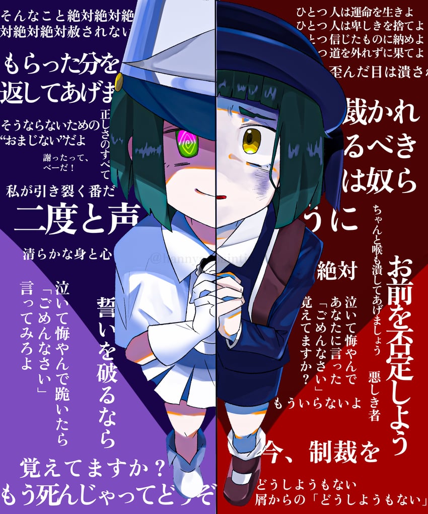 momose amane (milgram and 1 more) drawn by hanniya
