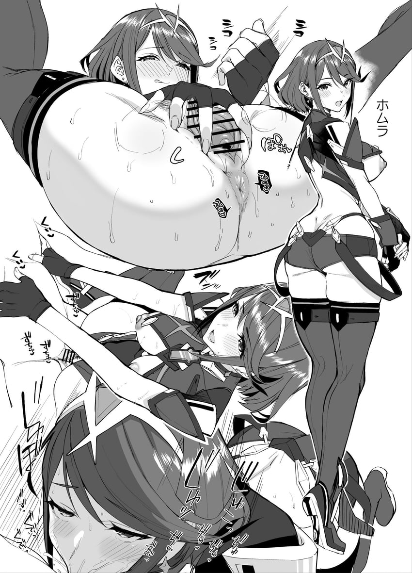 pyra (xenoblade chronicles and 1 more) drawn by yuuki_shin