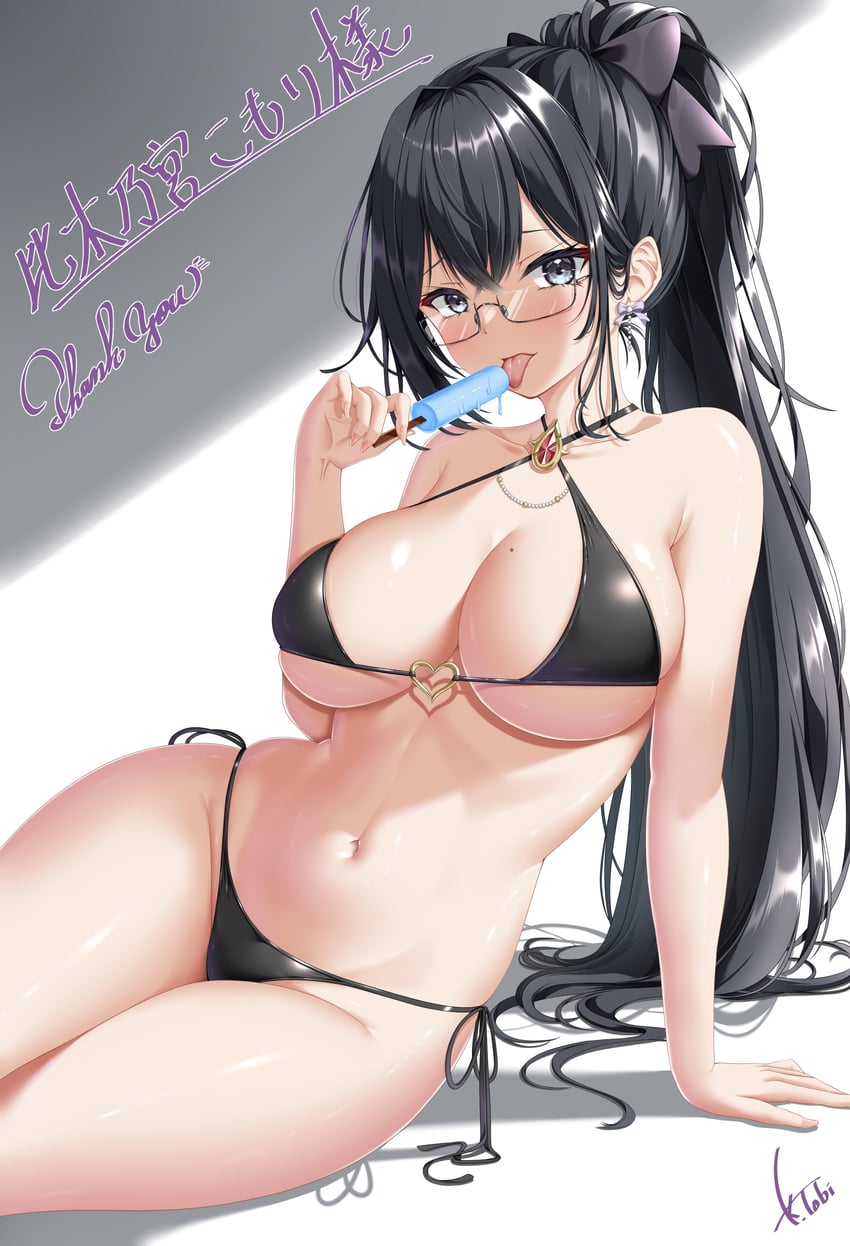 hikinomiya komori (indie virtual youtuber) drawn by kogarashi_tobi