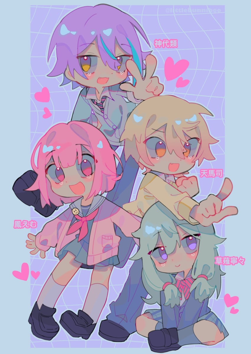 ootori emu, tenma tsukasa, kusanagi nene, and kamishiro rui (project sekai) drawn by littlebunniboo