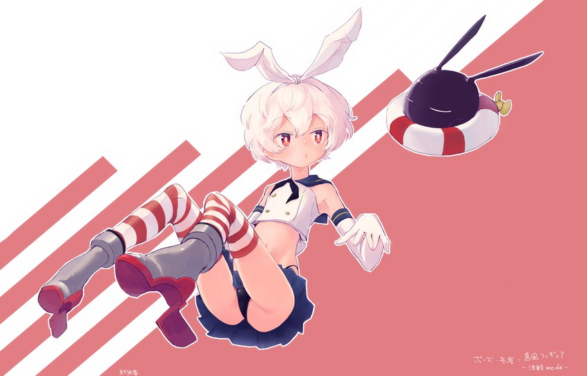 shimakaze, shimakaze-kun, kuga yuuma, and replica (kantai collection and 1 more) drawn by sayaka_(tirumoruti)