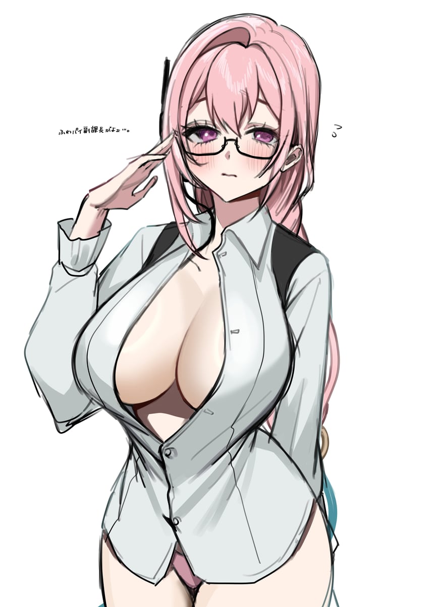 tsukishiro yanagi (zenless zone zero) drawn by ymr_yamero
