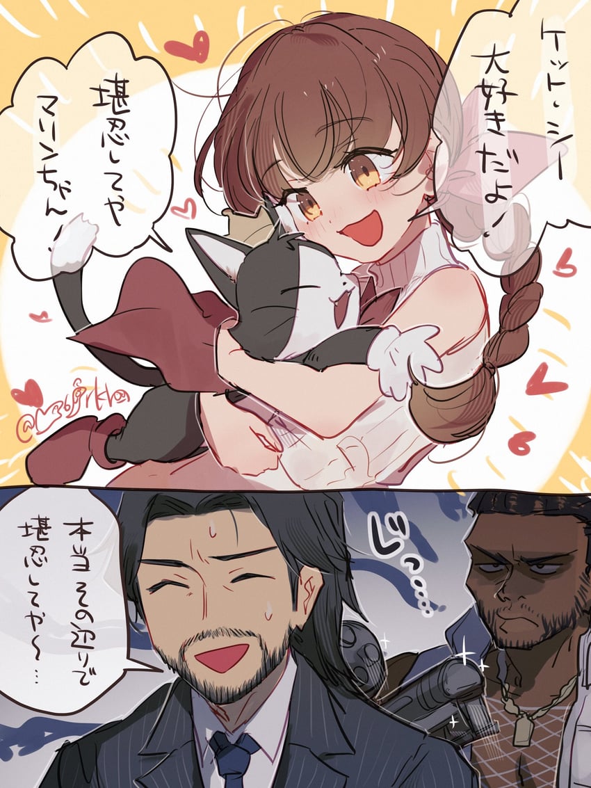 barret wallace, cait sith, marlene wallace, and reeve tuesti (final fantasy and 2 more) drawn by hanaon