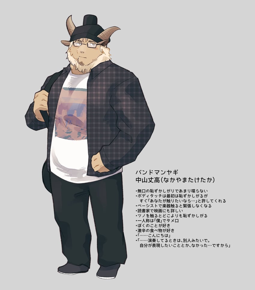 nakayama taketaka (original and 1 more) drawn by sawch_cls