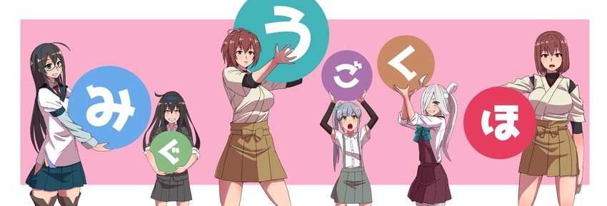ooyodo, kasumi, hyuuga, ise, asashimo, and 1 more (kantai collection) drawn by attyon
