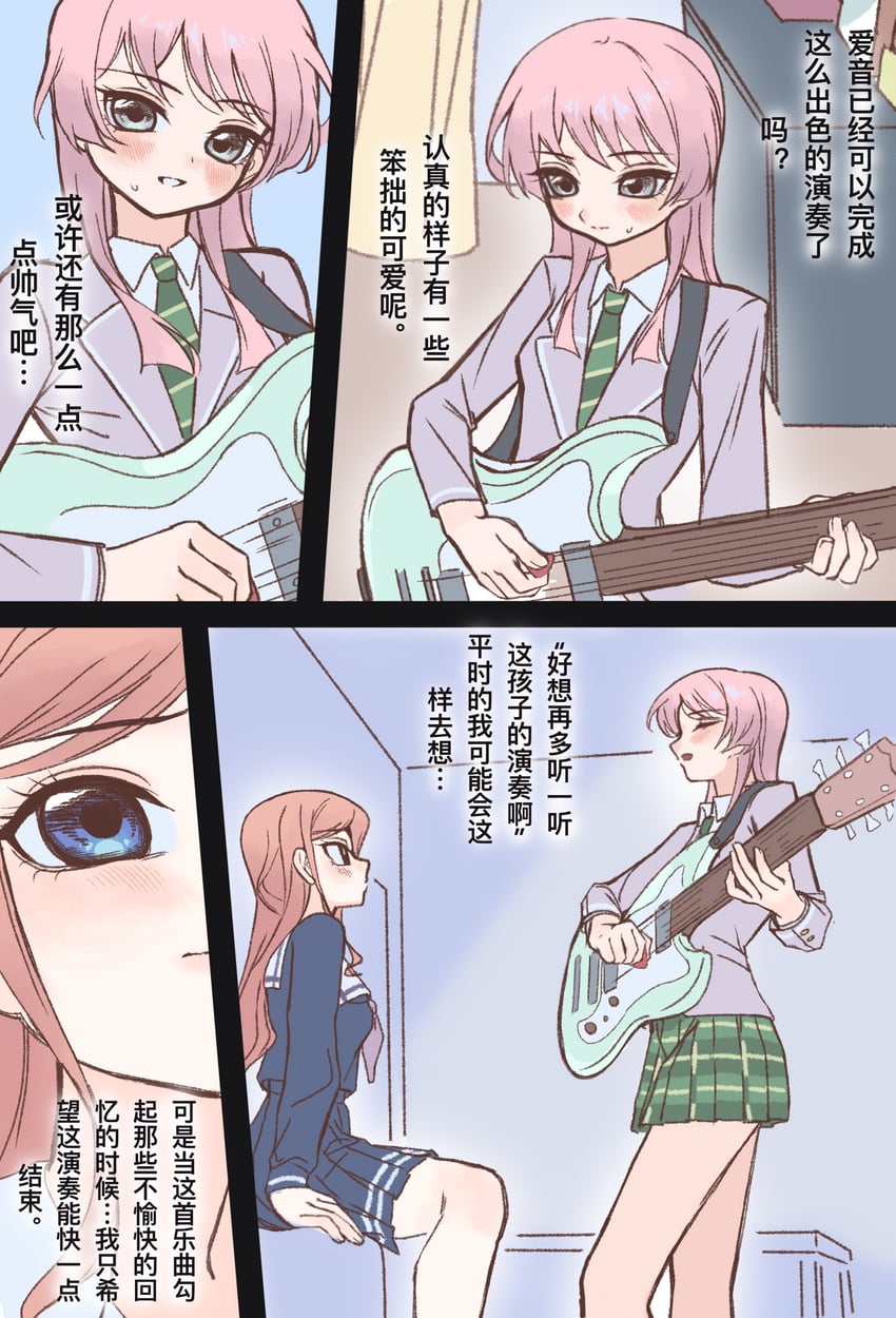 chihaya anon and nagasaki soyo (bang dream! and 1 more) drawn by wo_mingzi_bei_qile