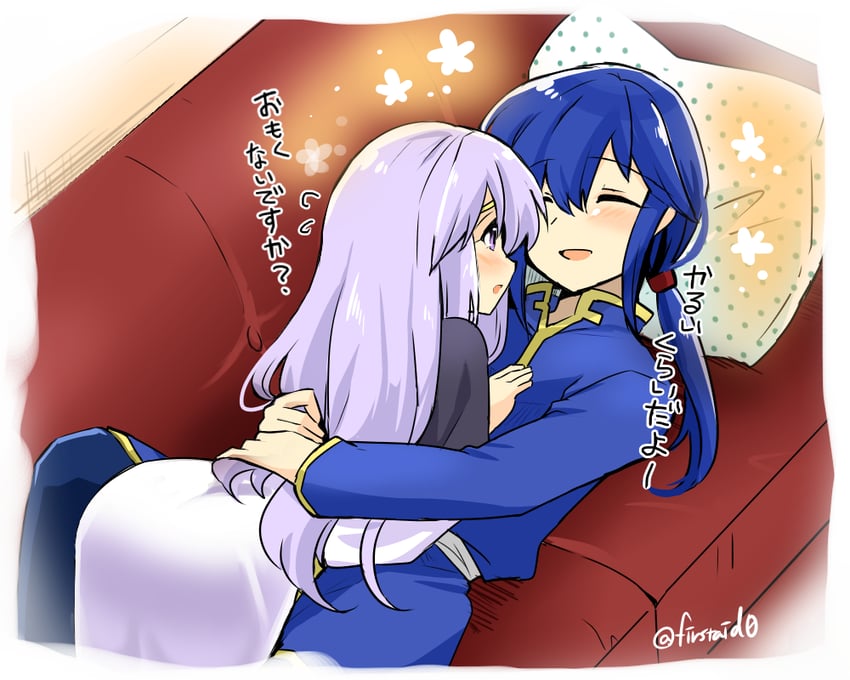 seliph and julia (fire emblem and 1 more) drawn by yukia_(firstaid0)