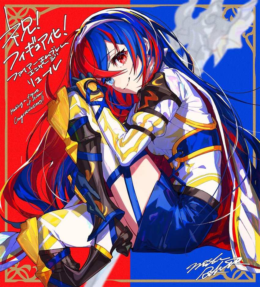 female alear (fire emblem and 1 more) drawn by mika_pikazo