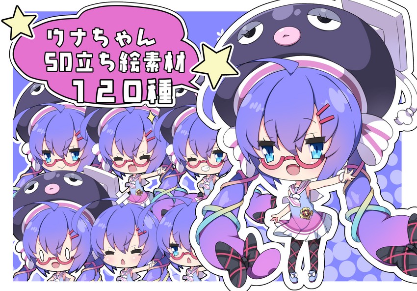 otomachi una (vocaloid and 1 more) drawn by milkpanda