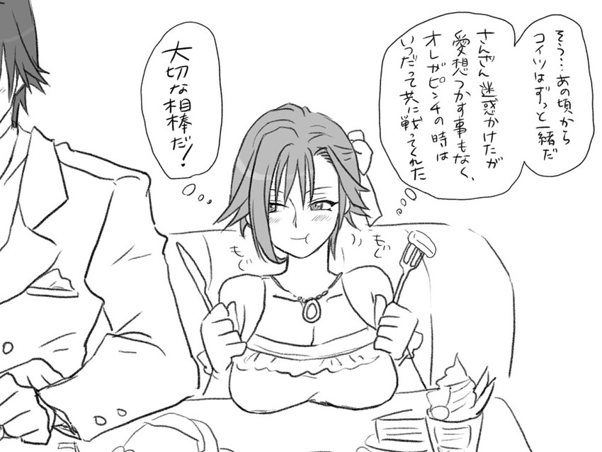 igarashi kyou and hasumi souji (seitenkango. shinyuu to) drawn by eroe