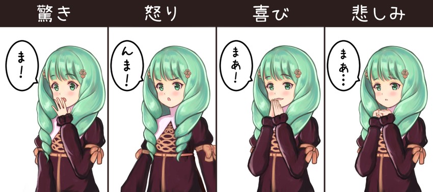 flayn (fire emblem and 1 more) drawn by masaki_mao
