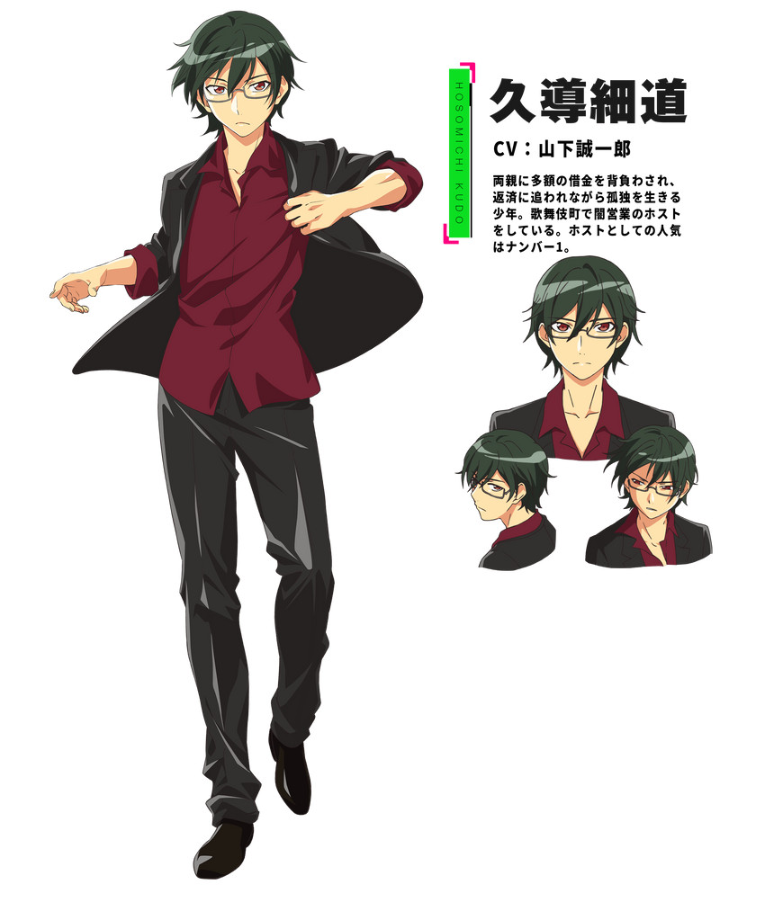 kudou hosomichi (gyakuten sekai no denchi shoujo) drawn by watanabe_akio