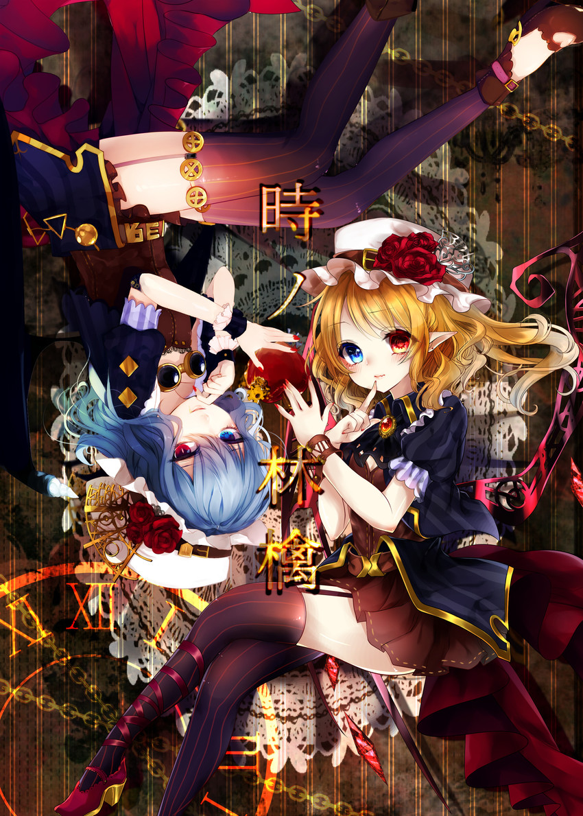 remilia scarlet and flandre scarlet (touhou) drawn by daimaou_ruaeru and shanghai_bisu