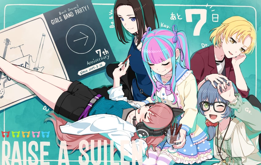 tamade chiyu, nyubara reona, wakana rei, asahi rokka, and sato masuki (bang dream!)