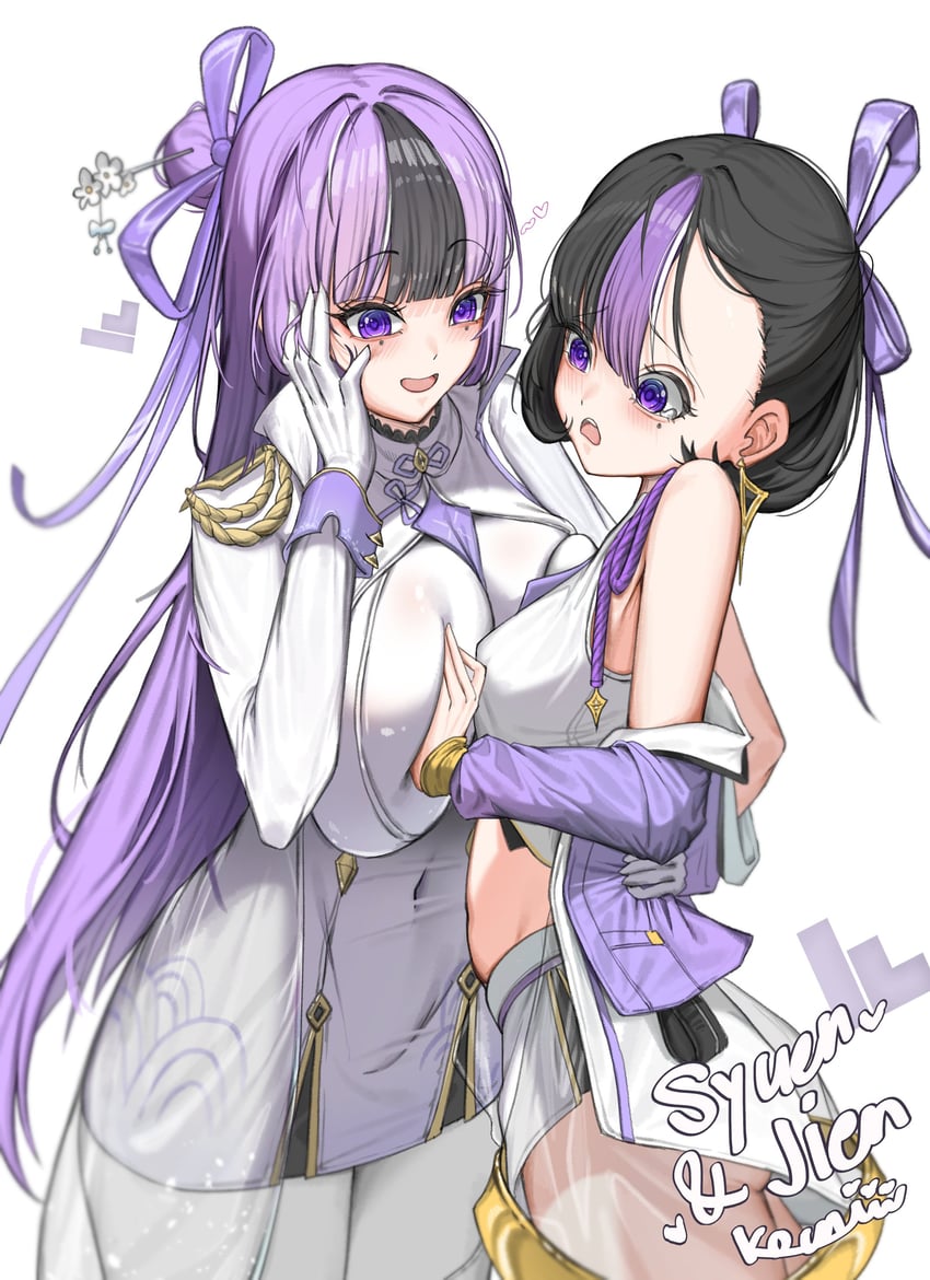 syuen and jien (goddess of victory: nikke) drawn by ko_uniii