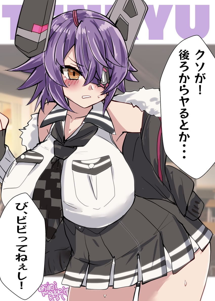 tenryuu and tenryuu kai ni (kantai collection) drawn by kitahama_(siroimakeinu831)