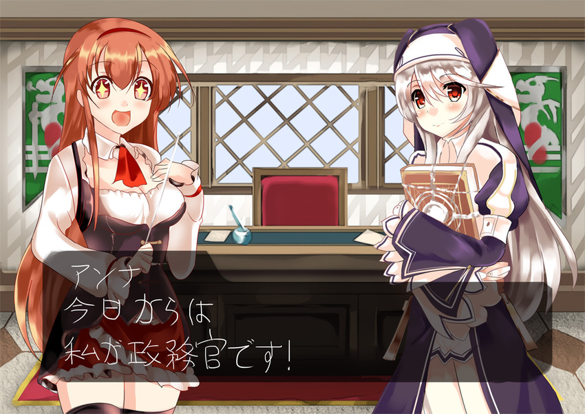 anna (sennen sensou aigis and 1 more) drawn by kan_ten