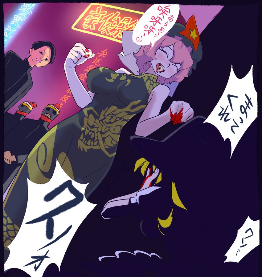 kirisame marisa, saigyouji yuyuko, suzu, vivian, masked nagatanien, and 1 more (touhou and 2 more) drawn by scotch_(cookie)