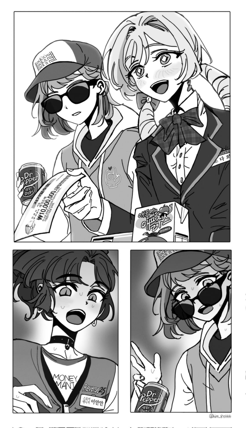 regulus, sotheby, and an-an lee (reverse:1999) drawn by kim_8thhh