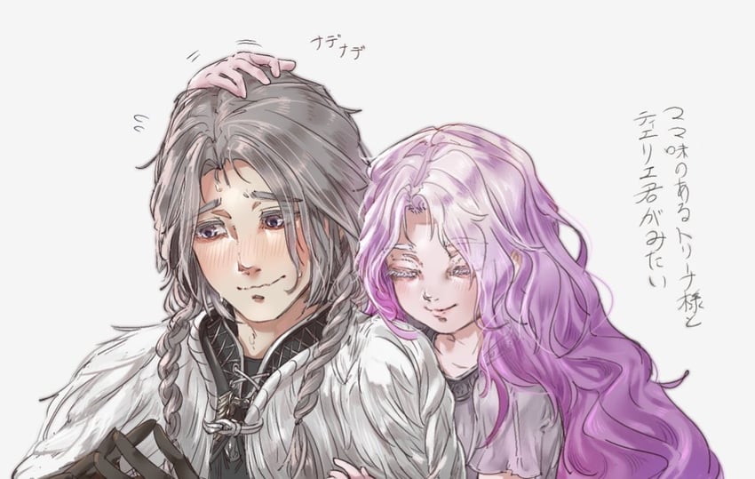 st. trina and thiollier (elden ring and 1 more) drawn by user_ctyh3433