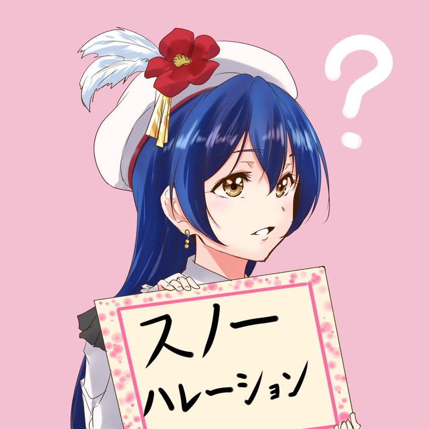 sonoda umi and mimori suzuko (love live! and 1 more) drawn by urutsu_sahari
