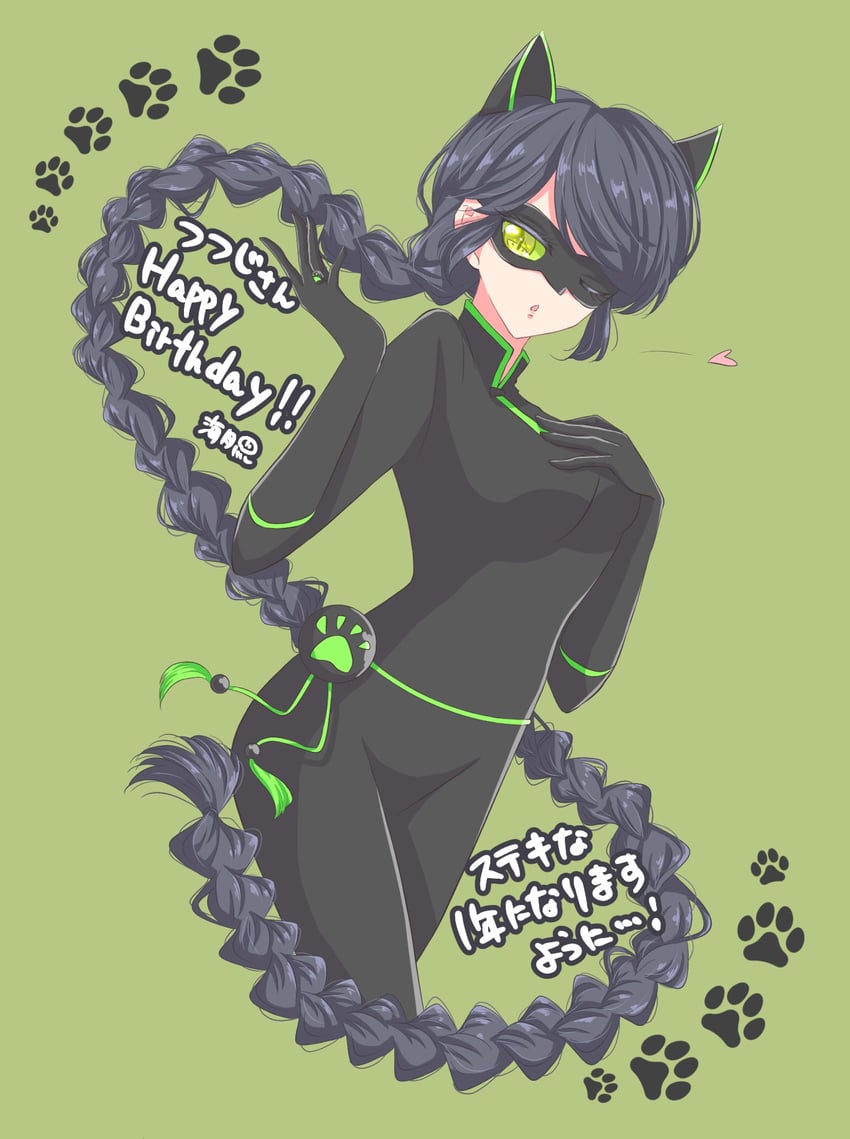 marinette dupain-cheng and lady noir (miraculous ladybug) drawn by umtk_mrmr