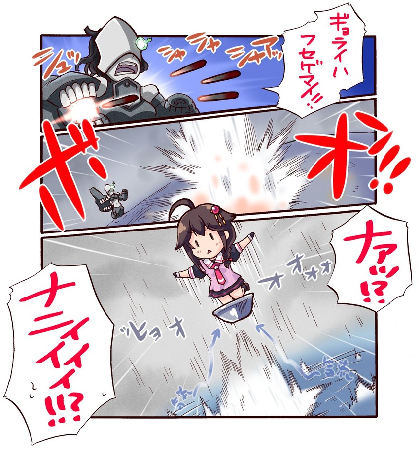 shigure and chi-class torpedo cruiser (kantai collection) drawn by kanon_(kurogane_knights)