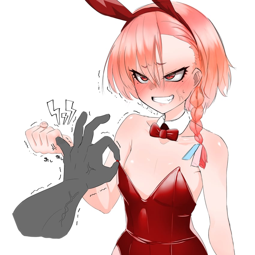 neru (blue archive) drawn by zabutonex