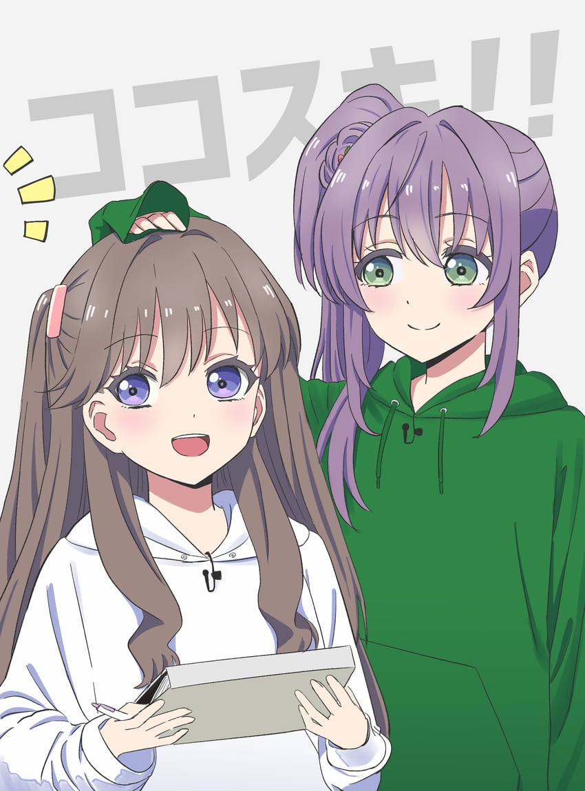 fujishima megumi, otomune kozue, tsukine kona, and hanamiya nina (love live! and 2 more) drawn by tera_dash