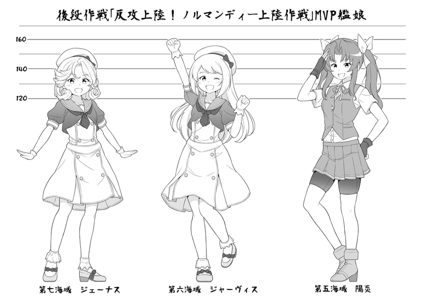 kagerou, jervis, janus, and kagerou kai ni (kantai collection) drawn by tenshin_amaguri_(inobeeto)