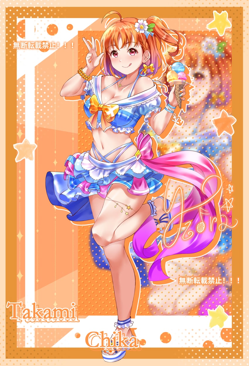 takami chika (love live! and 1 more) drawn by kuntze