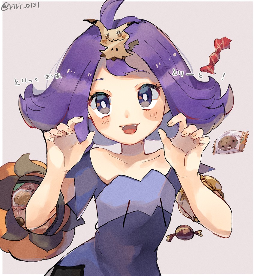 mimikyu and acerola (pokemon and 1 more) drawn by ririmon