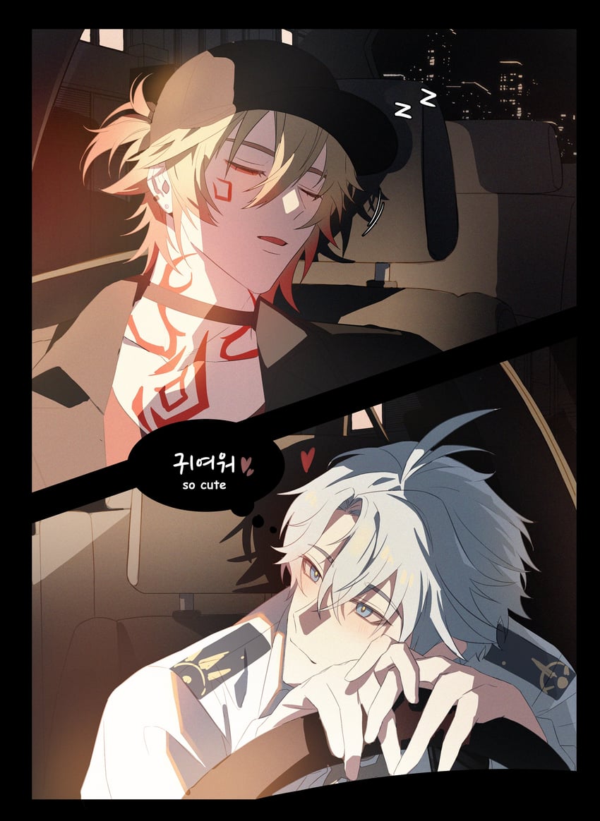 phainon and mydei (honkai and 1 more) drawn by jujeop