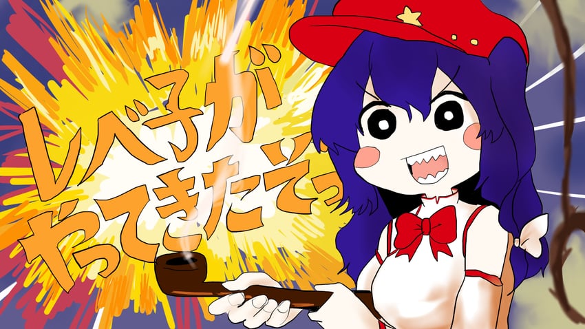 label girl (touhou and 1 more) drawn by ruritenshiki