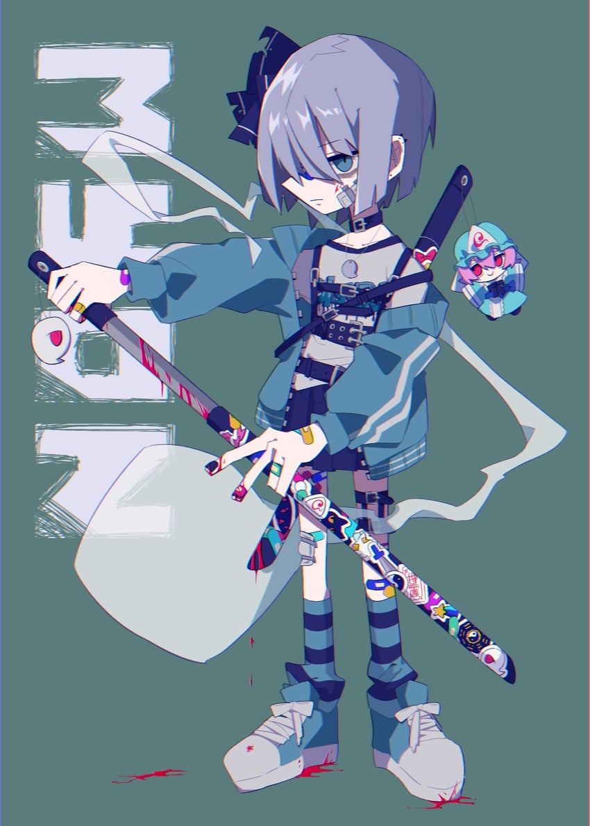 konpaku youmu, saigyouji yuyuko, and bakebake (touhou) drawn by mechakuchagenki
