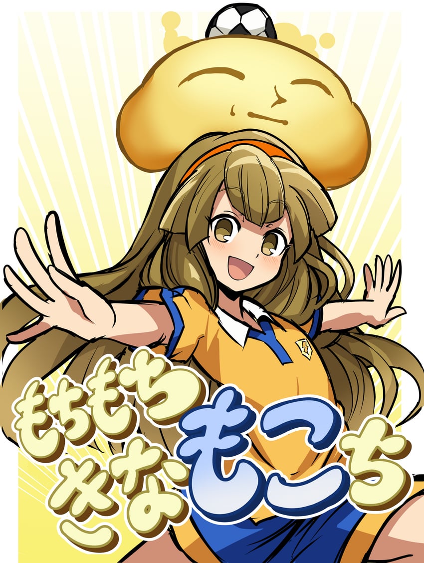 nanobana kinako (inazuma eleven and 1 more) drawn by synchroman