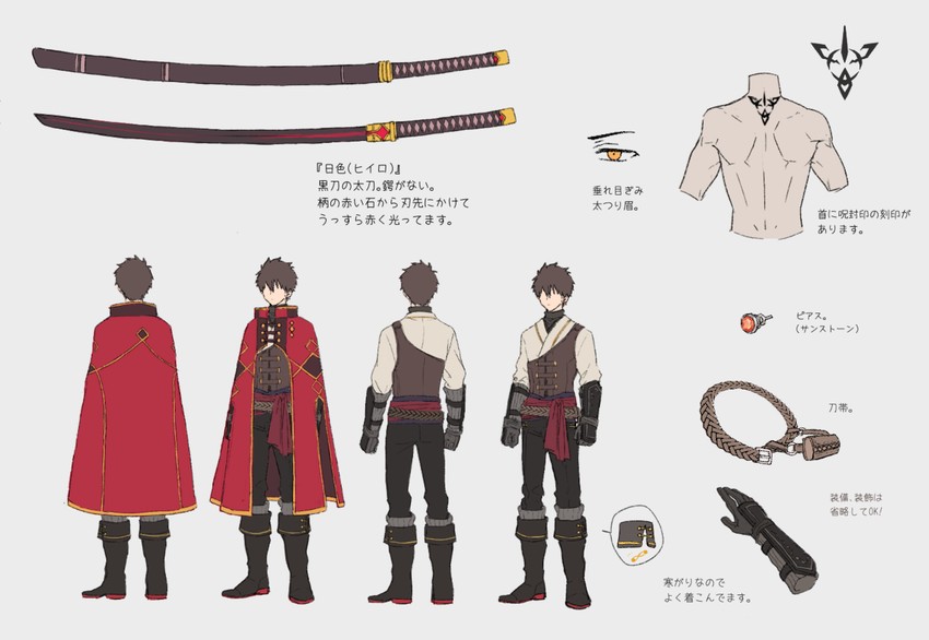 azel granford (pixiv fantasia and 1 more) drawn by red_kikaku