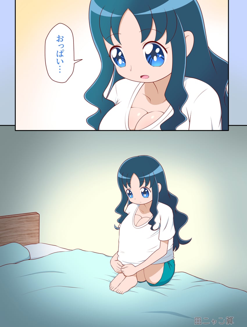 kurumi erika (precure and 2 more) drawn by tanyan_(pixiv_92698)