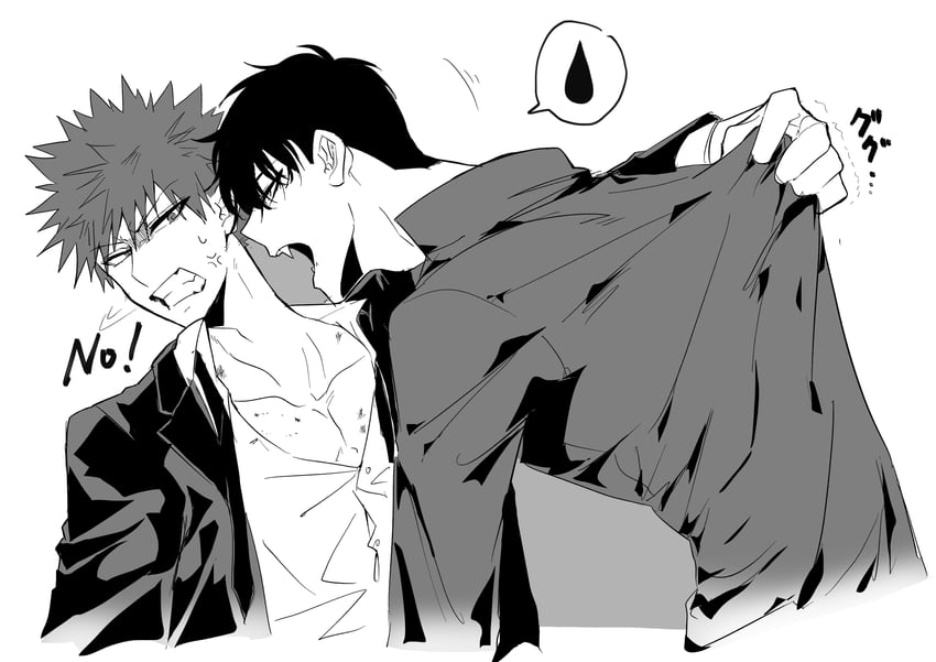 sung jin-woo and kang tae-shik (solo leveling) drawn by consak