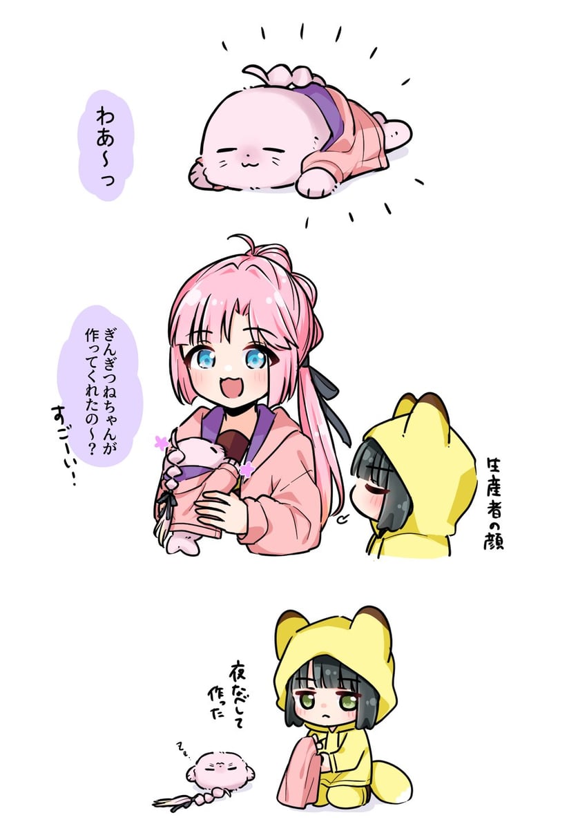 momose ginko and anyoji hime (love live! and 1 more) drawn by shiro_(white_2530)
