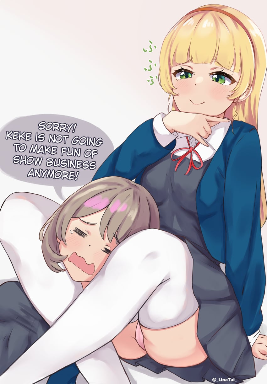 tang keke and heanna sumire (love live! and 1 more) drawn by linatai